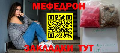 spice Можга