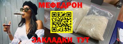 кокаин перу Малоярославец