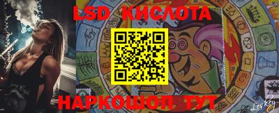 бутик Моздок