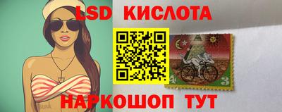 кокаин перу Малоярославец