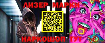 бутик Моздок