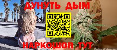 тгк Можайск