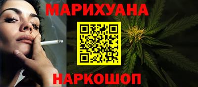 кокаин перу Малоярославец