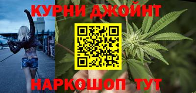 кокаин перу Малоярославец