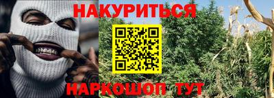 кокаин перу Малоярославец