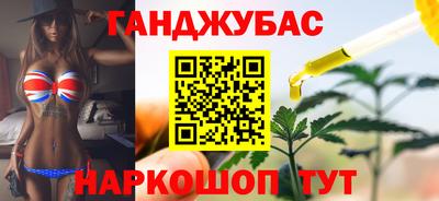 первитин Мариинск