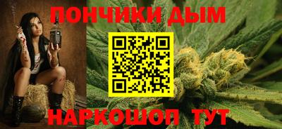 тгк Можайск