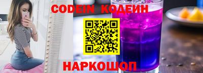 кокаин перу Малоярославец