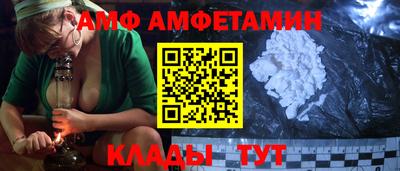 кокаин перу Малоярославец