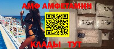 тгк Можайск