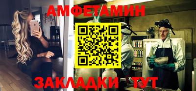 кокаин перу Малоярославец