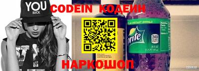 бутик Моздок