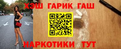 spice Можга