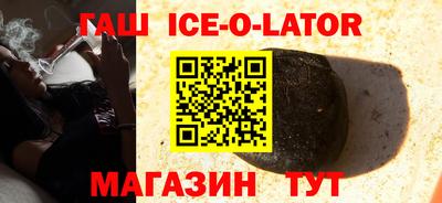 тгк Можайск