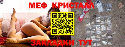 кокаин перу Малоярославец