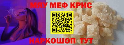 кокаин перу Малоярославец